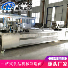 ����ȫ�Ԅӵ�C ������a��ˮ�� ���ֹ��๦�ܵ�����͙C