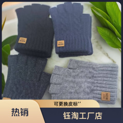 冬用ハーフフィンガーグローブ、厚みのあるカシミヤウール、暖かい学生ハーフライティング、男性と女性のオフィス防寒、韓国卸売