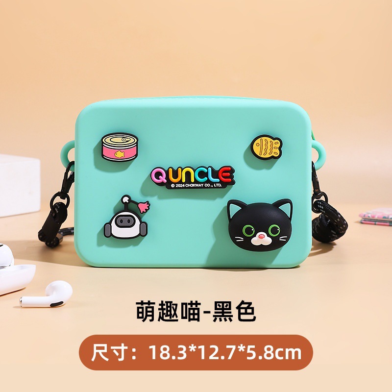 Caja para teléfono móvil-negro lindo miau