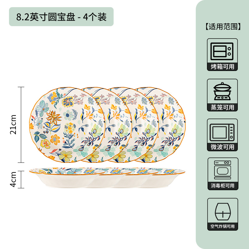 Nuevo plato chino, tazón de cerámica doméstica, nuevo conjunto de platos de alto valor, tazón de arroz de color esmaltado, cubiertos de cerámica. image 25