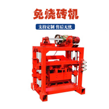 ���ˮ���ƴu�C��ײ�ƺֲ�݉��u�C���Ԅӻ������������K���͙C