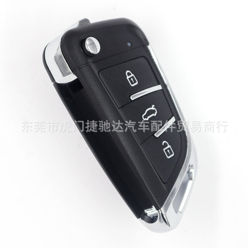 Blade Fold Remote Control Case KD Sub Machine Key Shell VVDI Sub Machine Key Shell Car Anti-Theft