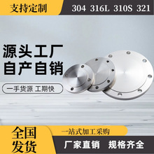 310S ���P䓷��m�w �°� ä��BL���m���w DN80 DN100 DN200 PN16