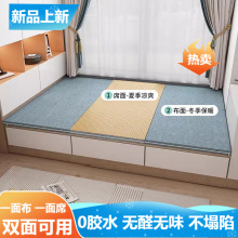 ���׉|����ʽ���p��ɲ�ж�������״��|���ߴ�Ҭ�؉|�Ƶؿ��|