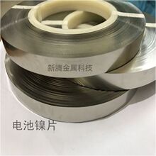 ����늳س����Ƭ����̖�_�׼�懎� 18650 26650 32650늳�懎�