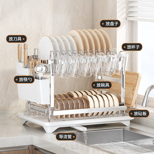 Kitchen shelf, dish table, draining rack, chopstick knife holder, multi-functional bowl cabinet, bowl and plate storage rack
