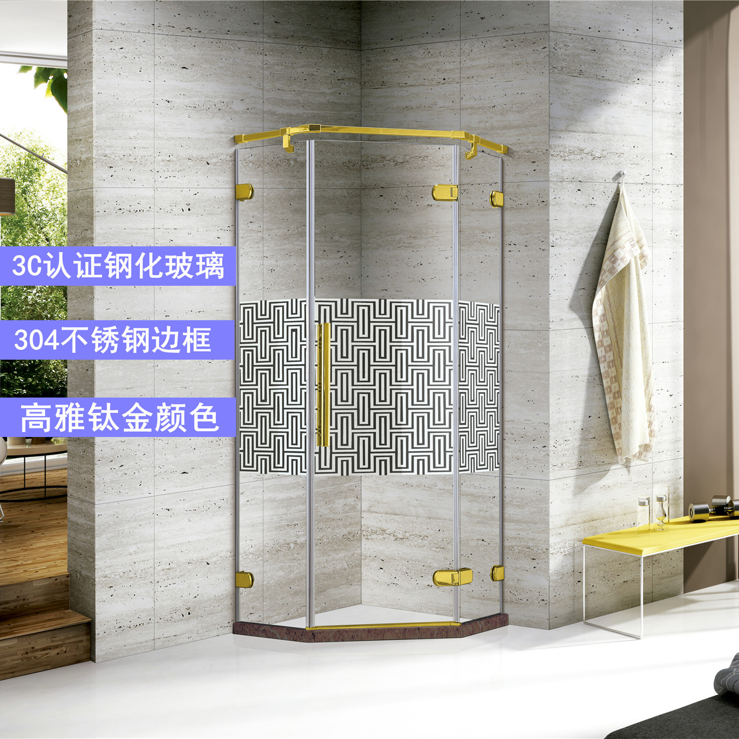 ���һ�Դ����ּ�����ԡ����ʪ����ԡ�����Ų���������ϴ�跿����