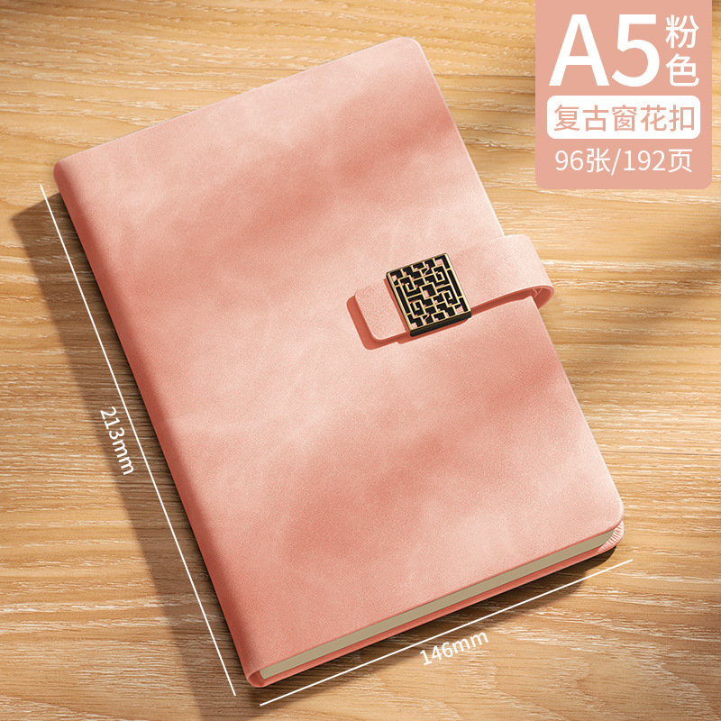 教师节笔记本礼盒套装定制A5难忘师恩谢师礼送老师可印logo图案|undefined