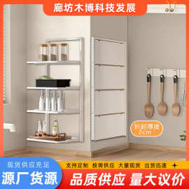 挂壁厨房置物架折叠款家用多层转角置物架碗架调料架锅架收纳架