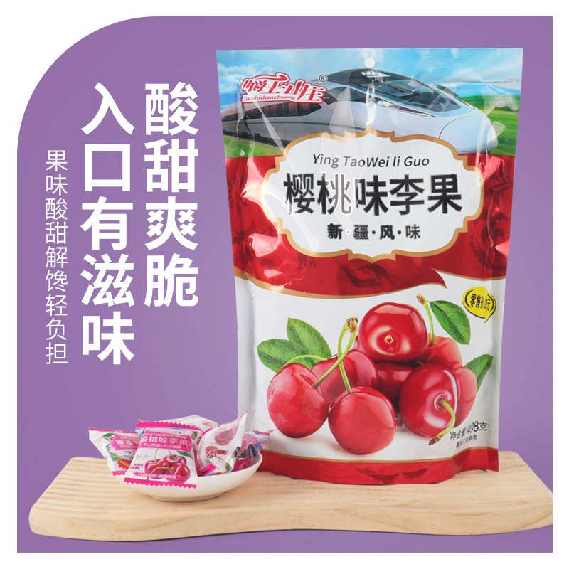 Cherry flavored plum dried fruit 408g peach meat office snacks individually packaged preserved fruit cross-border