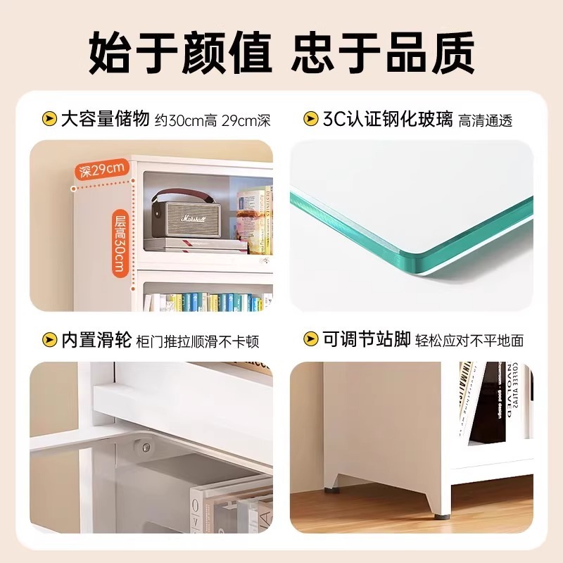 钢制书柜带门书架落地防尘铁皮手办展示柜家用落地玻璃储物收纳柜|undefined