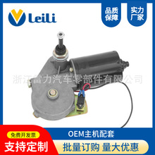 ���� ���늙C 24V/50W/ZD2530FB/��܇/����܇���늙C����