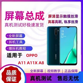 耳机;蓝牙耳机;手机充电器