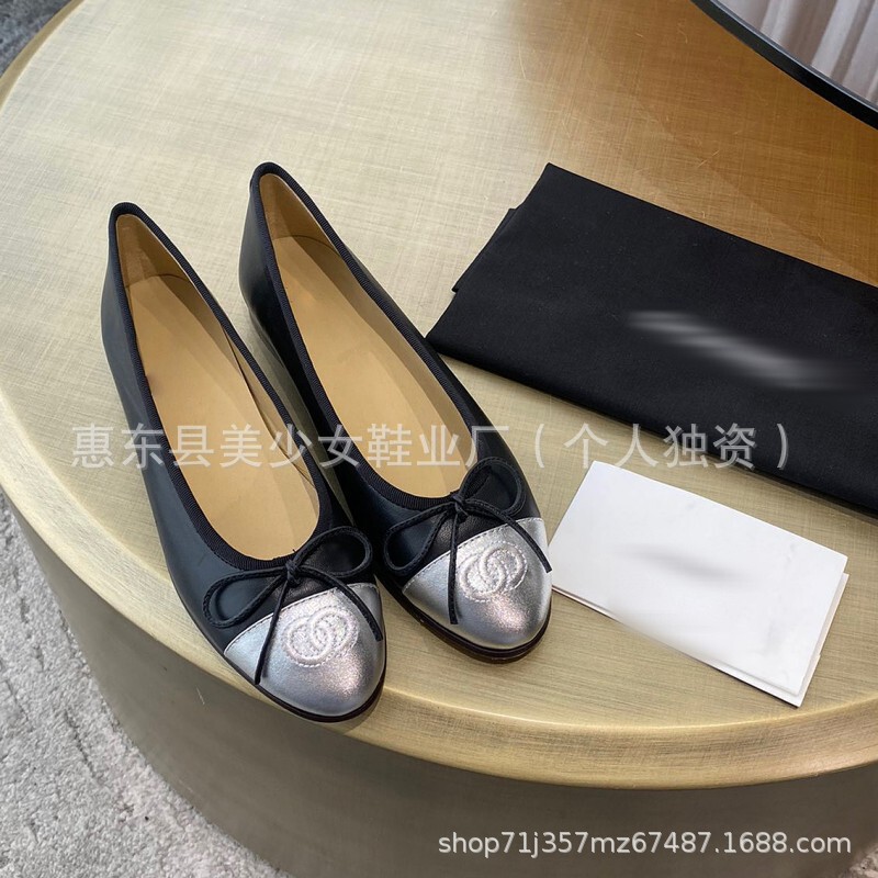高版C小香风平底真皮单鞋2025浅口舒适圆头拼色蝴蝶结芭蕾舞鞋女|undefined