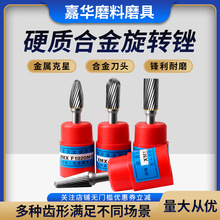 �S��ֱ�N���ٴ�ĥ��^Ӳ�|�Ͻ����D�S 늄��S������U���u�ĥ�^