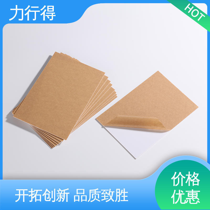 力行得 透光率高 高韧性 用途多样 优质选材 绝缘 镜面亚克力板