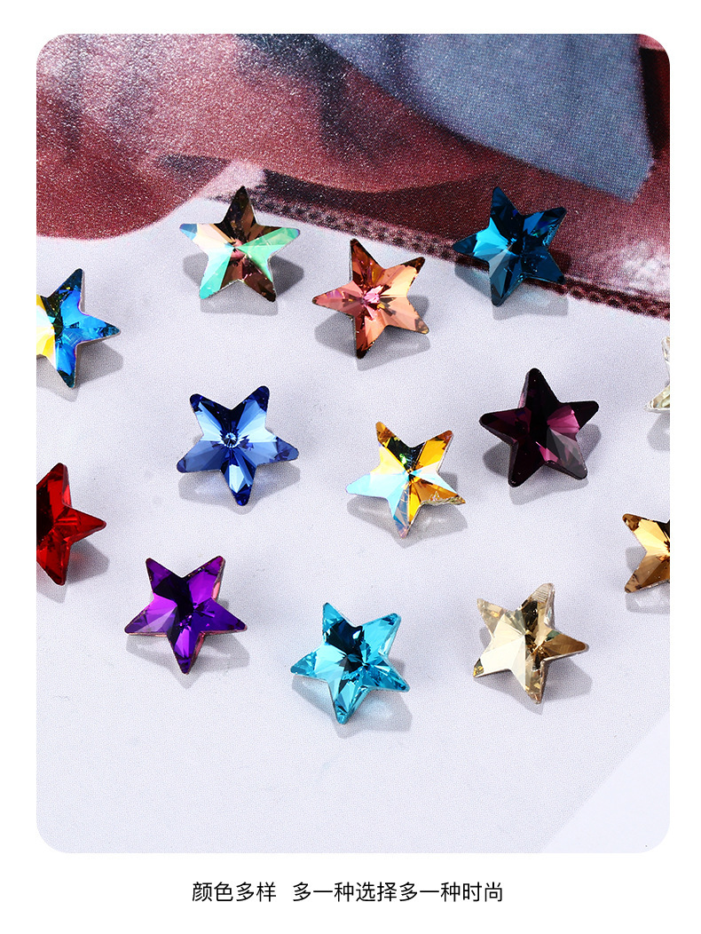 High-end pentagonal star diamond pointed-bottom irregular-shaped diamond nail polish diamond diy crystal glass jewelry accessories Star diamond iridescent color detail image 20