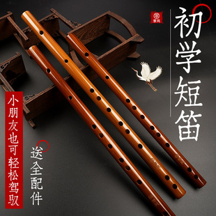 ��у�ͯ�����ص�G�{f���W�����T���Ә���eС�W���̵�d���˙M��c