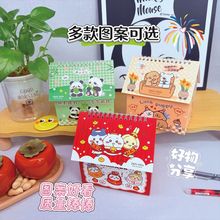 2026���R��W�t��ͨС����̨�v�՚v�v���¿����愓���k���Ҕ[��