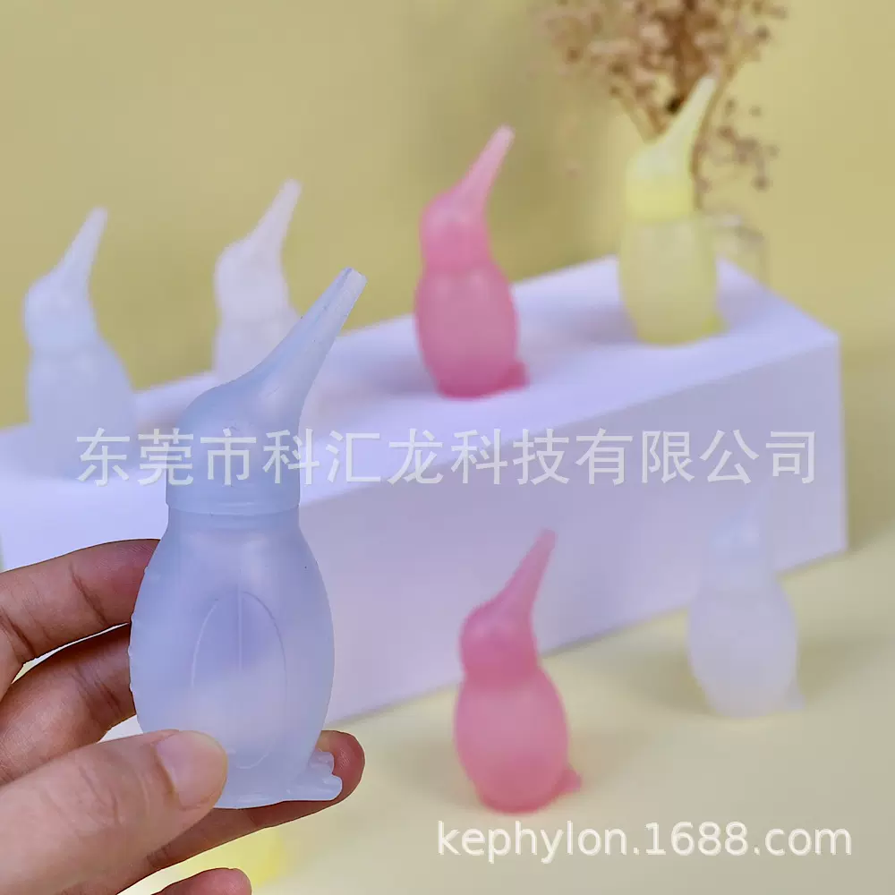 跨境家用儿童硅胶吸鼻器企鹅 婴儿吸鼻屎鼻涕 新生儿宝宝鼻屎清洁