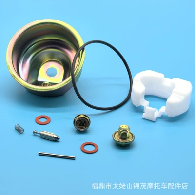 Carburetor Is Suitable for Honda