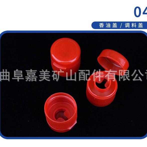 加长倒酒器 加长加厚拉环 陶瓷瓶内塞 玻璃瓶内塞 13905475605瓶