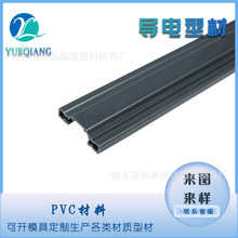 PVC���Ϯ��͔D���Ͳ������w���O��C�����m�往���w�匧��Ͳ�
