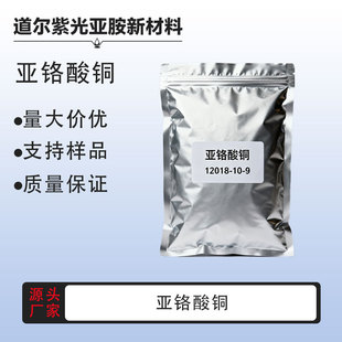 ���t���~CAS��12018-10-9 �����t�~ ���t���~����  �S��ֱ�l