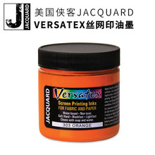 �����b��VERSATEX�z�Wӡ��ī�o������������ܛ�ָз����|���ް�