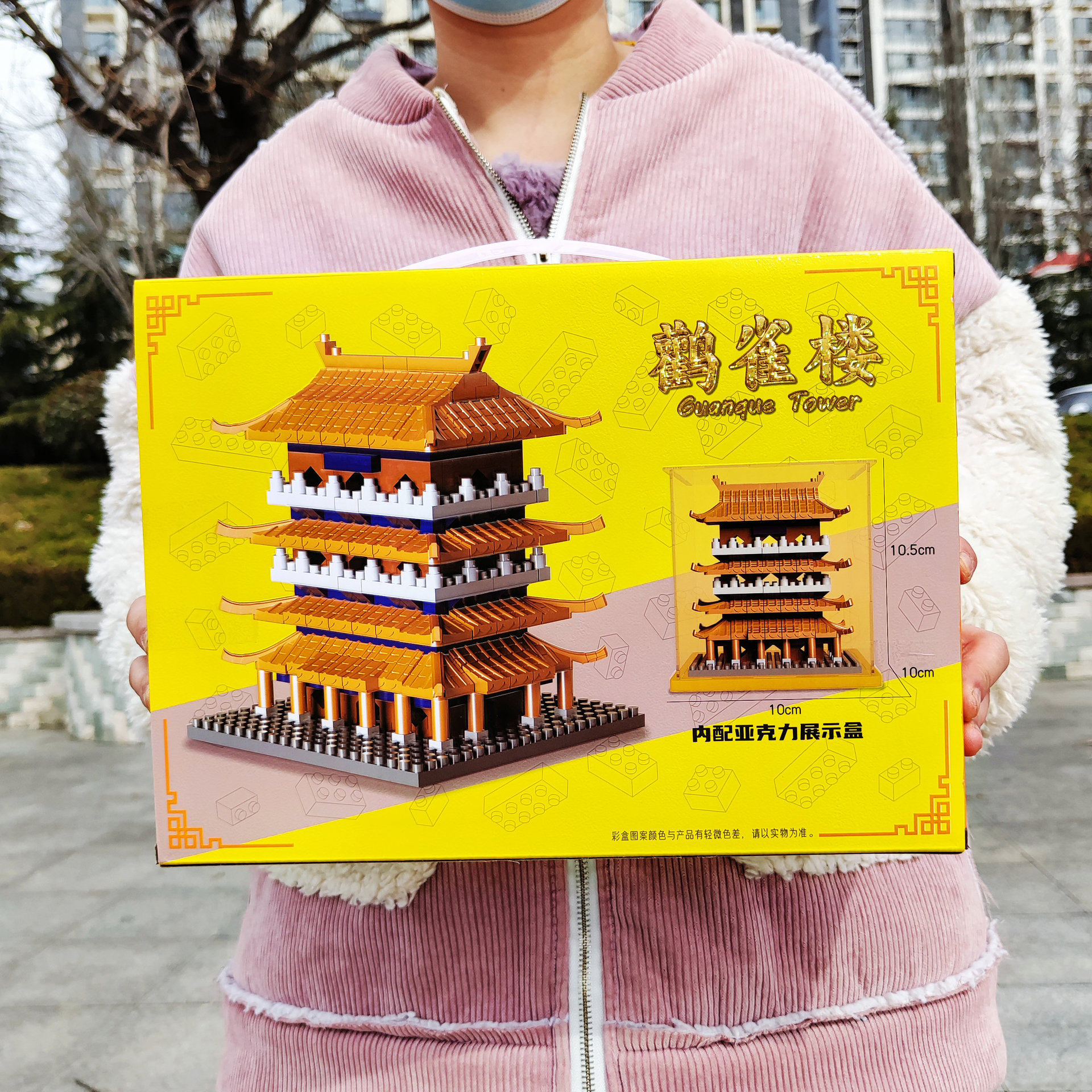 어린이 황새 건물 조립 건물 블록 장난감 세트 856 GUOFENG 건물 조립 모델 교육 과정 선물 상자
