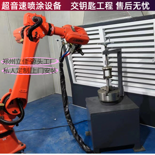 Zhengzhou Steam Turbine Corrugated Roller Hot Spraying Equipment Anti-Wear Tungsten Carbide Spraying Metal Ceramic Coating
