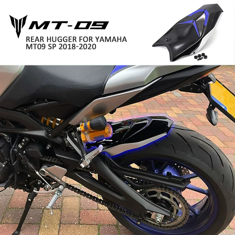 Yamaha, compatible waterproof fenders