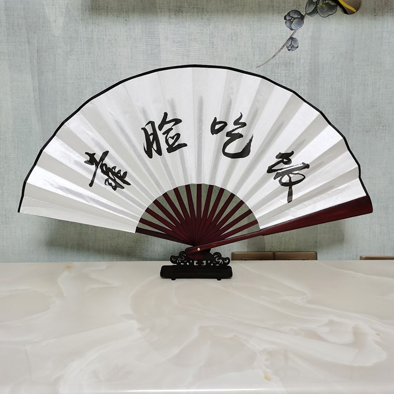 10 인치 모조 마호가니 단면 (얼굴에 먹음)