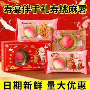2ö�b�����z�^�������ˉ۰��c��ף�۶�ɳ�����y���c�^����ʽ����