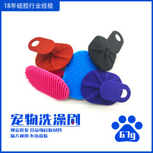 ���l؈�����z����ϴ��ˢ��ë��ϴ�谴Ħ�������z������Ʒ�ӹ����a