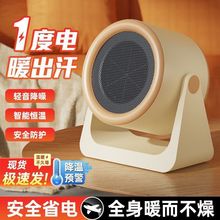 �ů��С̫�늟�ȡů��ů�L�C����С���ٟ῾��t�k��������ȡů