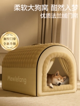 ���C������ů����Ȯ���ݷ��]ʽ��ȫ�й������ļ�ͨ�Ì���˯�X؈�C