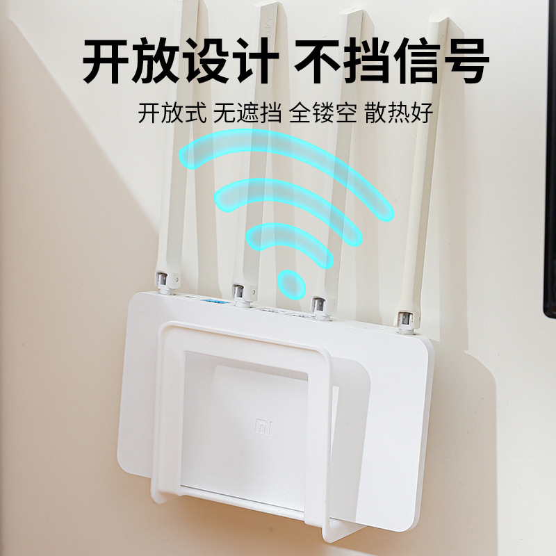 No-Drill Wall-Mounted Router Shelf, Set-Top Box Wifi Holder, Optical Modem Fixed Bracket, Storage Box, Nail-Free