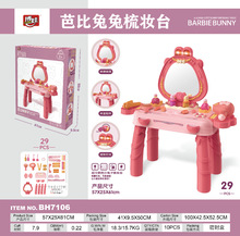 ¿y̨ŲʟБͯữyƷʊy^Ҽ