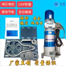 ���l�T늙C̨��600kg�����ͽ�ֱ���~о�����T늙Cȫ���R�_���