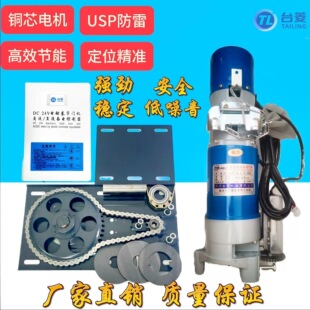 ���l�T늙C̨��600kg�����ͽ�ֱ���~о�����T늙Cȫ���R�_���
