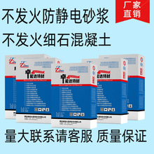 �����������ɰ�� ��������ĥ��ƺ���ϳ��� ������ϸʯ������