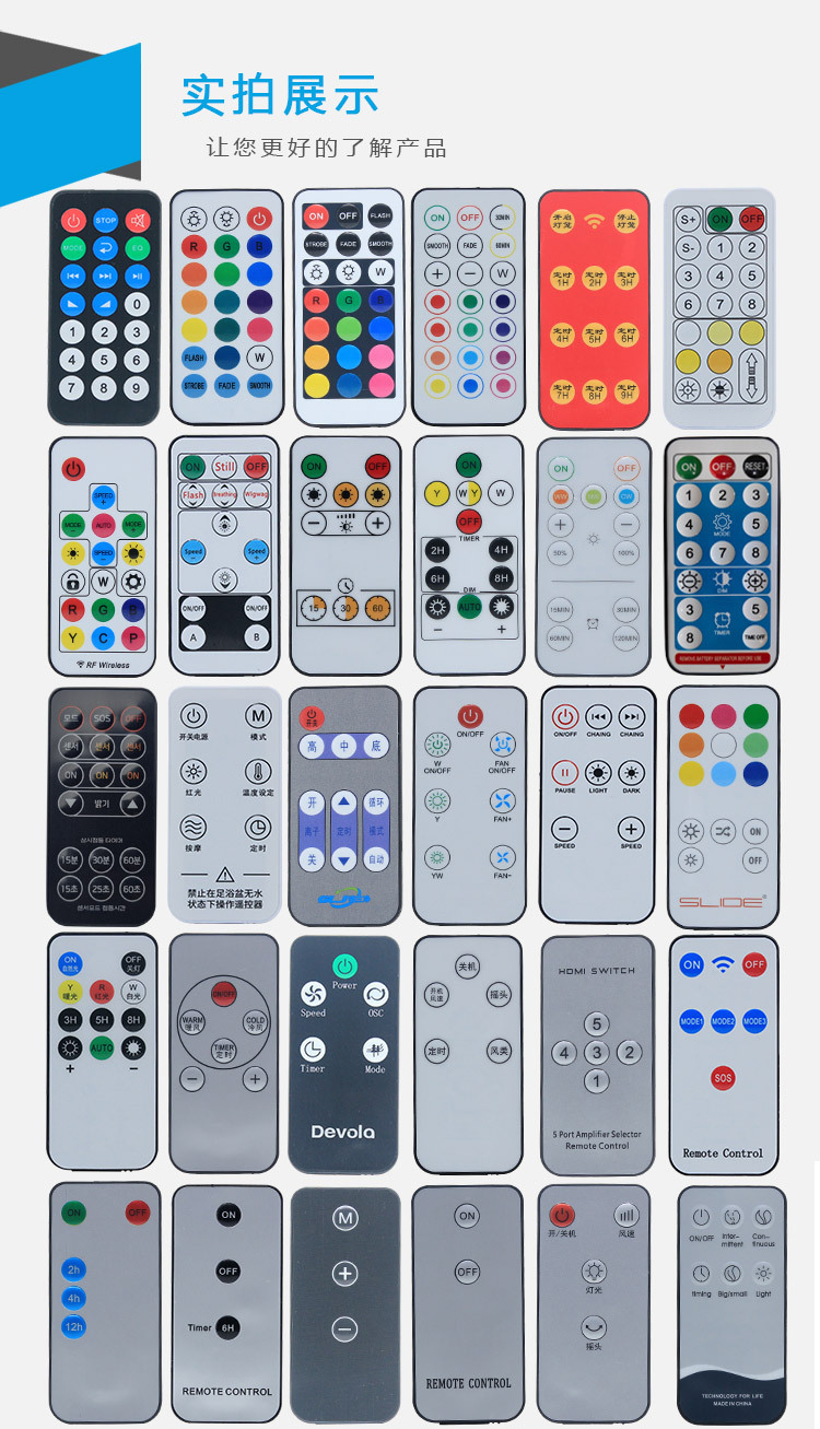 O1CN0125SqfO1zREXwefu8f_!!2217