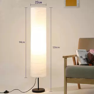 Торшер Nordic Helmo с LED лампой и переходником