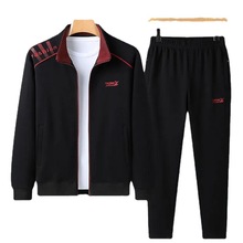 男士黑色春秋冬纯棉运动套装休闲百搭中老年爸爸长袖外套潮流款