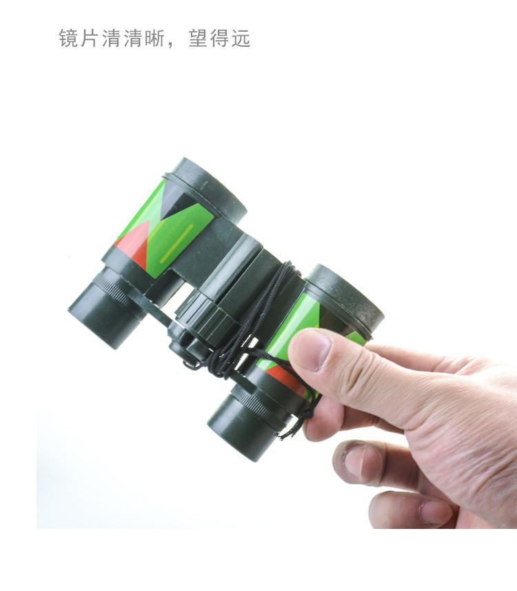 迷彩望远镜刘有13.jpg