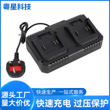 �m�������늳س�����p����һ�϶������21V�늳س�������l