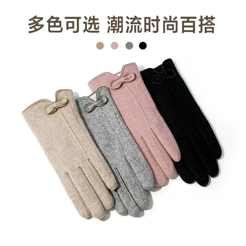 Nuevos guantes cálidos pequeños arcos de viento fragante y guantes de terciopelo gruesos para conducir al aire libre a prueba de viento a prueba de frío