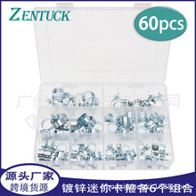 60pcs���b��{���\���㿨�������M�� ȼ�͹܊A�ӏ��Ϳ�����������