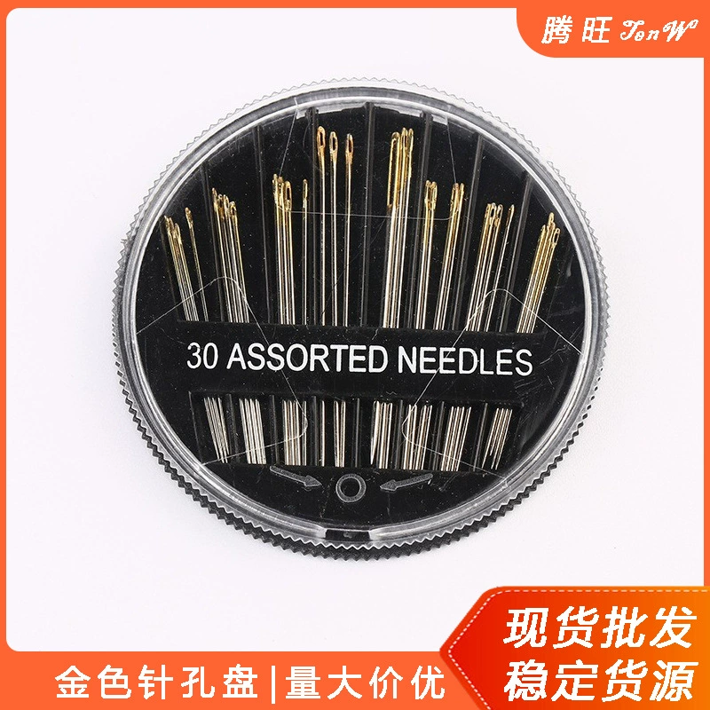 Производители поставляют 30 штук золотого диска, универсальные иглы для ручного шитья, костюм, поставка из юаня